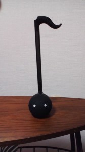 おたまトーン
